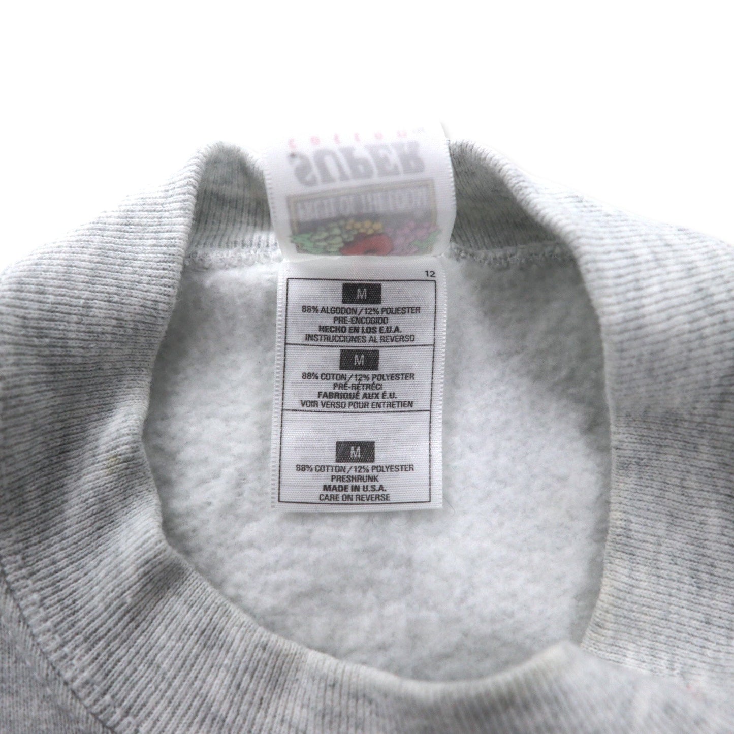 FRUIT OF THE LOOM USA製 90年代 SUPER COTTON ホッケー プリント スウェット M グレー コットン 裏起毛 CHASKA HOCKEY