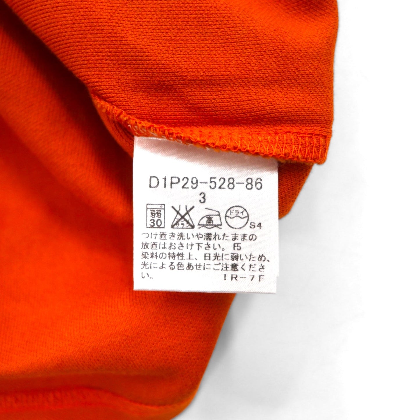 BURBERRY BLACK LABEL ポロシャツ L オレンジ コットン 鹿の子