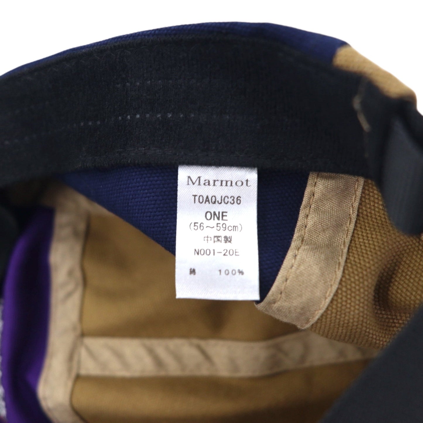 Marmot コットン ダック ジェットキャップ FREE ベルト マルチカラー カラーブロック T0AQJC36