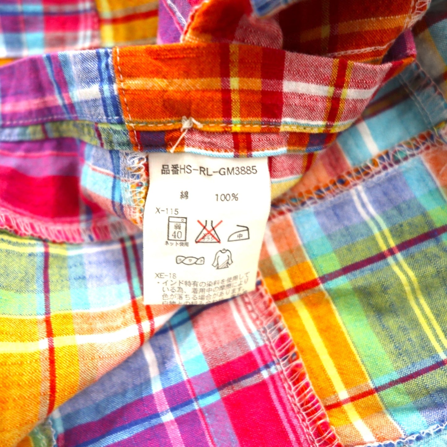 Ralph Lauren 90年代 パッチワーク 半袖 ボタンダウンシャツ XL マルチカラー チェック CUSTOM FIT スモールポニー刺繍
