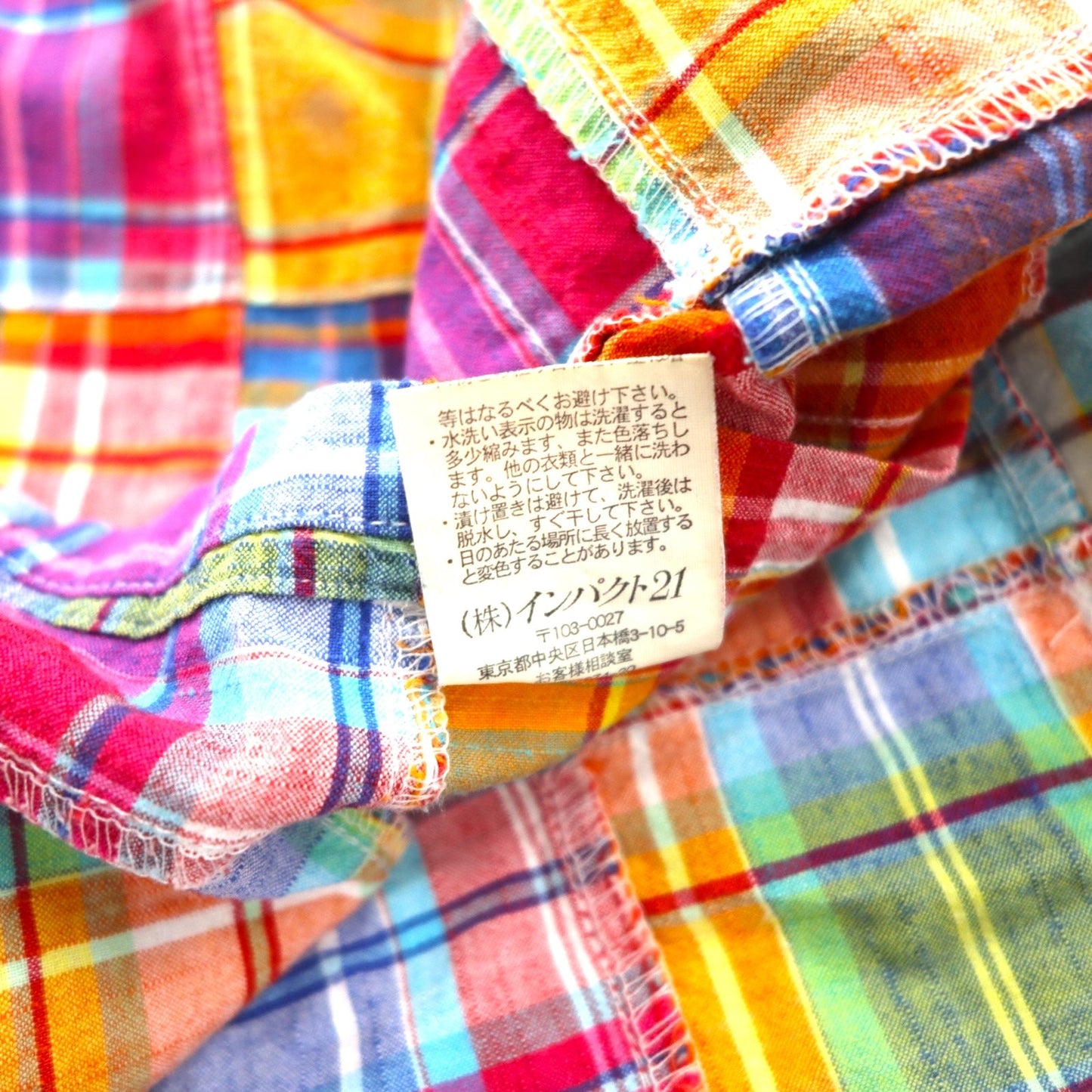 Ralph Lauren 90年代 パッチワーク 半袖 ボタンダウンシャツ XL マルチカラー チェック CUSTOM FIT スモールポニー刺繍