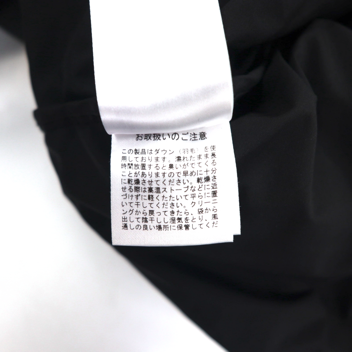 MISTERGENTLEMAN パファー ショート ダウンジャケット PUFFER SHORT DOWN JACKET M ブラック MGT-OT23