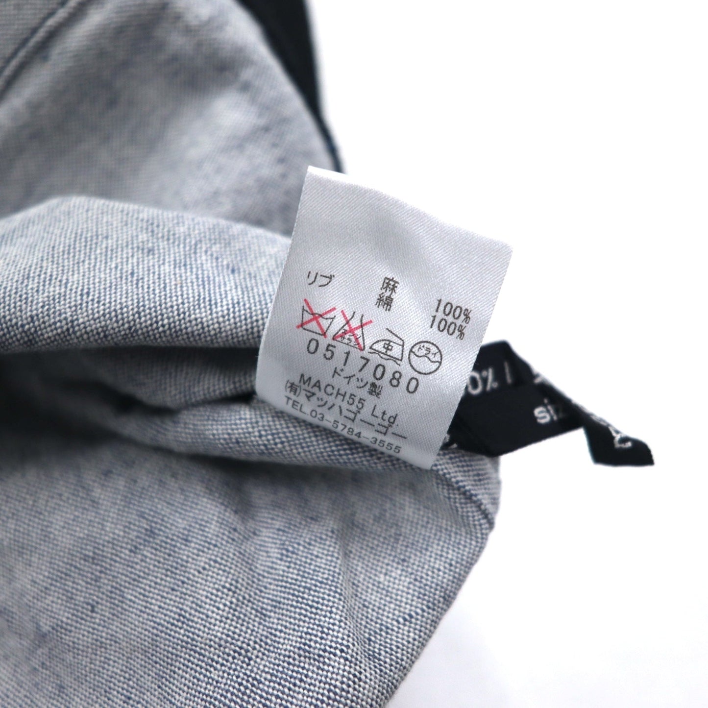 FRANK LEDER ドイツ製 リネン カーディガン ノーカラー ジャケット S グレー 0517080