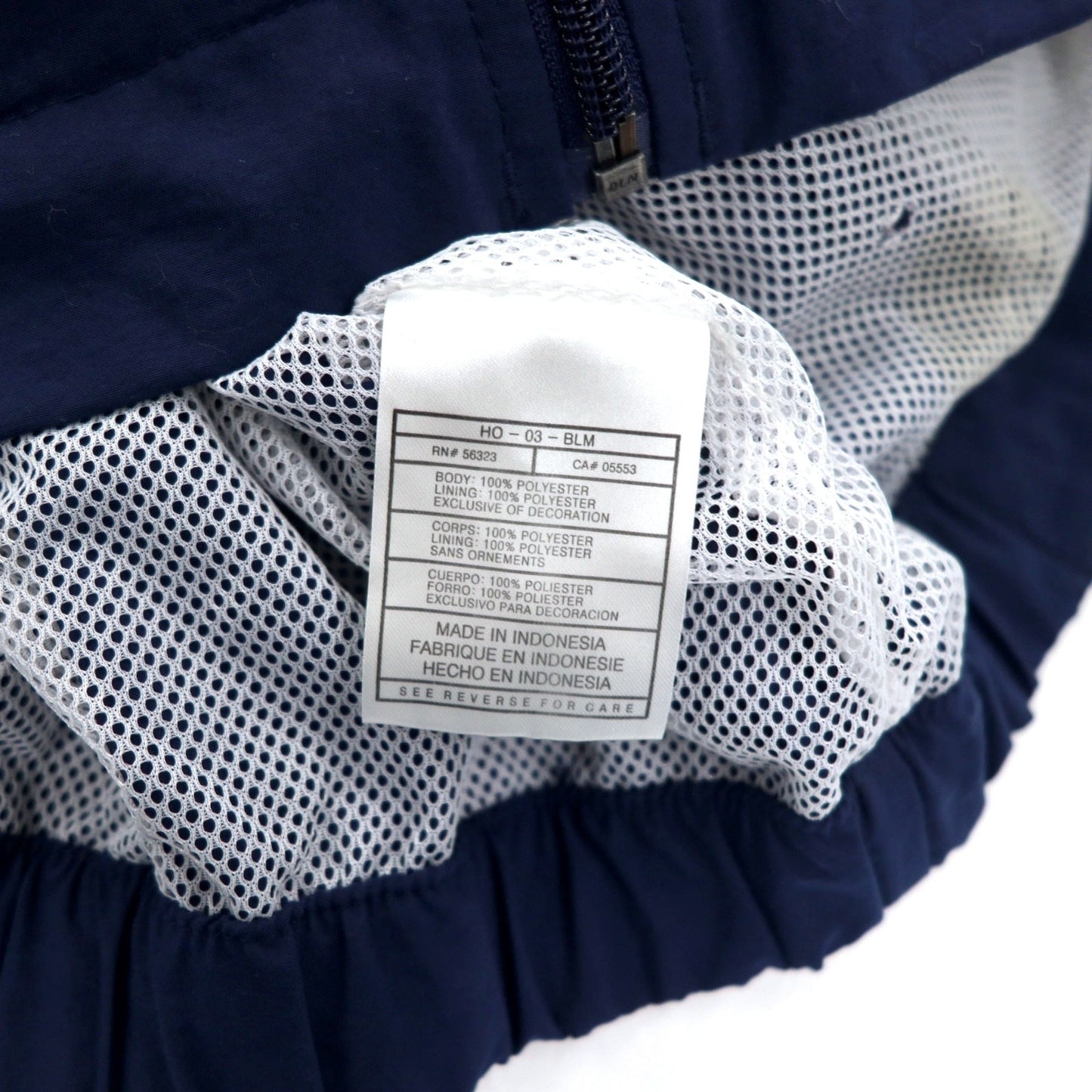 NIKE 90年代 TEAMタグ ナイロンジャケット トラックジャケット ジャージ XXL ネイビー メッシュライナー MCC TIGERS BASKETBALL スウォッシュ 刺繍