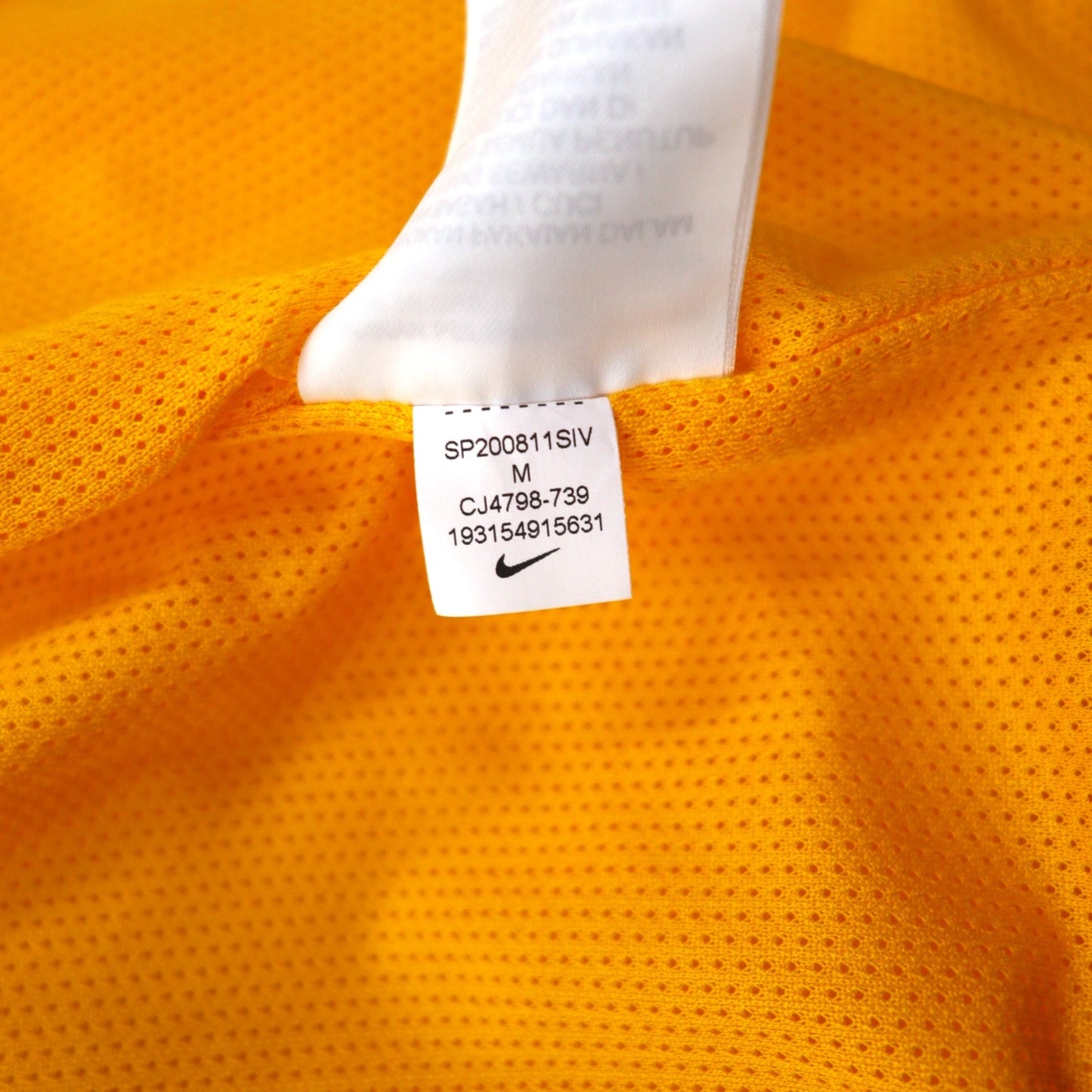 NIKE コーチジャケット M イエロー スウォッシュ JUST DO IT バックプリント JDI WOVEN JACKET CJ4798-739