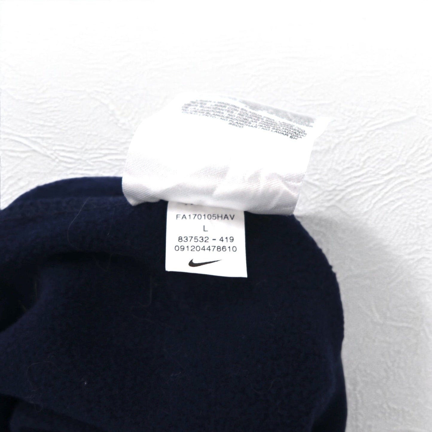 NIKE ドライフィット トラックパンツ ジャージ L ネイビー NFL ONFIELD APPAREL スウォッシュ 837532-419