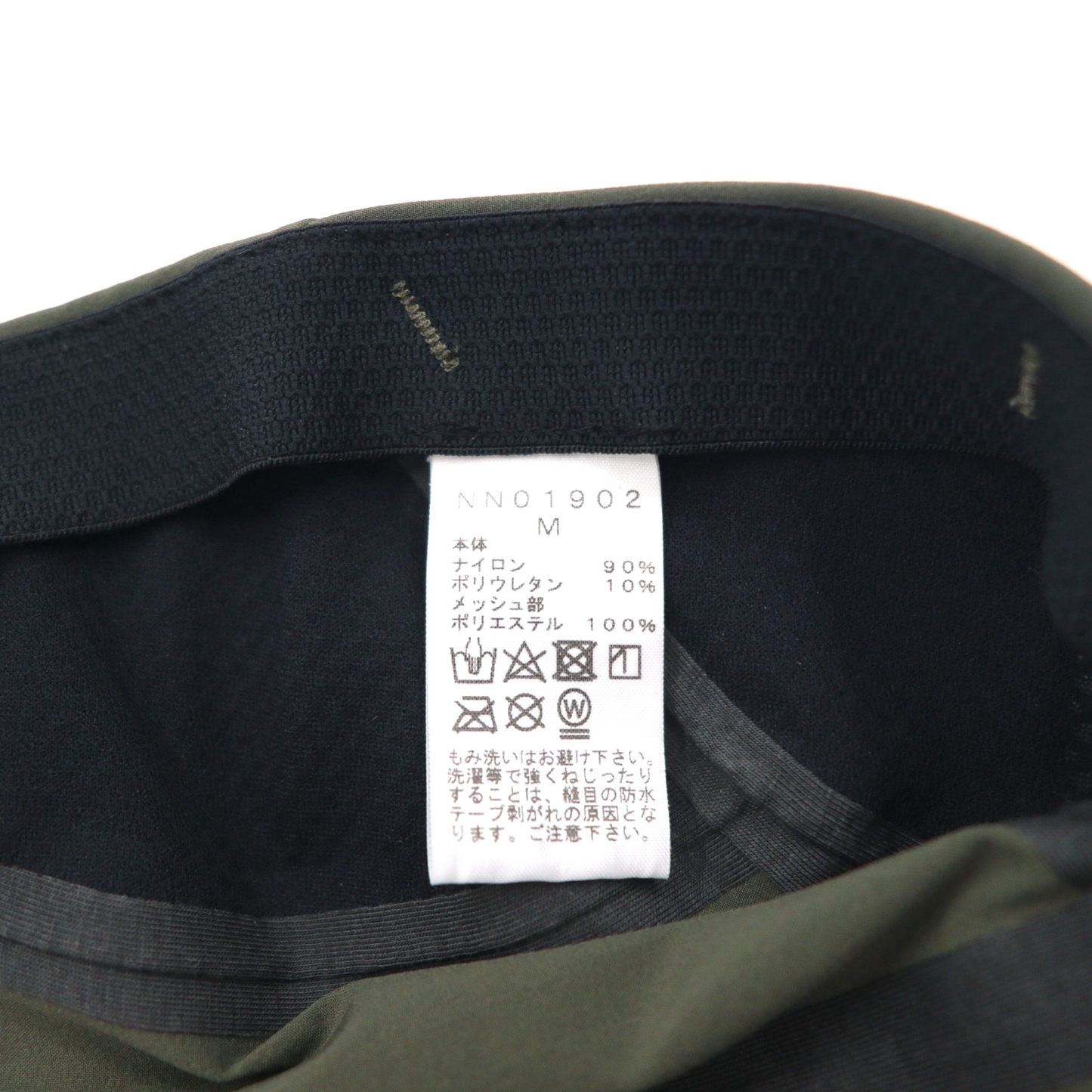 THE NORTH FACE クライムキャップ M カーキ ナイロン ストレッチ 抗菌防臭 吸汗速乾 NN01902