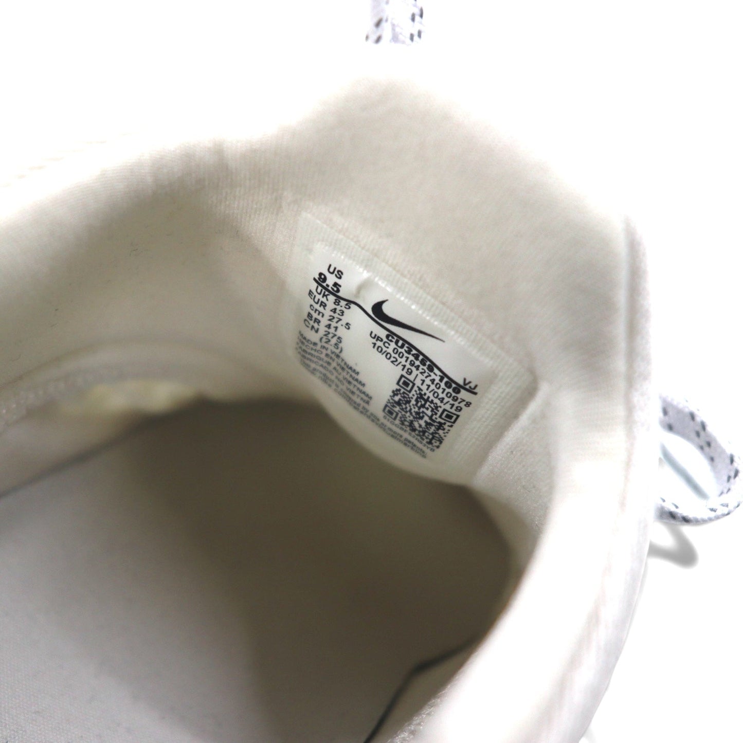 NIKE × UNDERCOVER リアクト プレスト REACT PRESTO スニーカー 27.5cm ホワイト CU3459-100