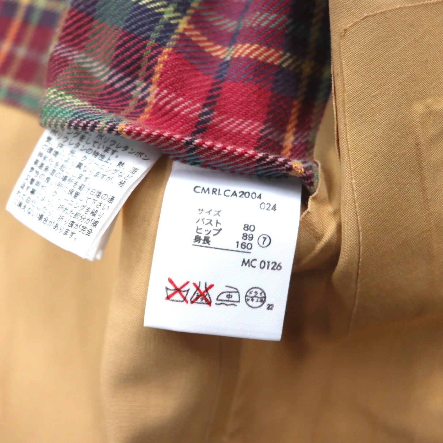 RALPH LAUREN 90年代 ゴム引き ステンカラーコート S ベージュ 防水 チェックライナー