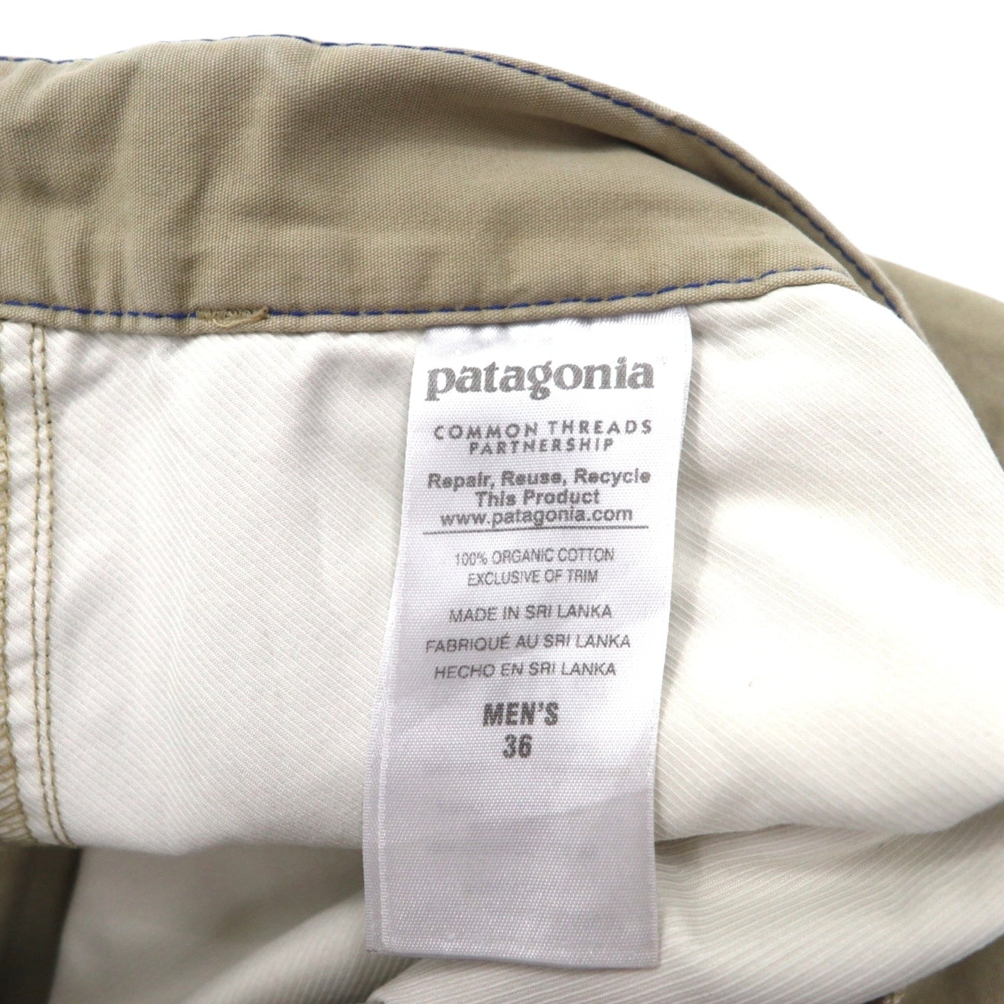 patagonia オールウェア ショートパンツ ハーフパンツ L ベージュ オーガニック コットン 57675 スリランカ製