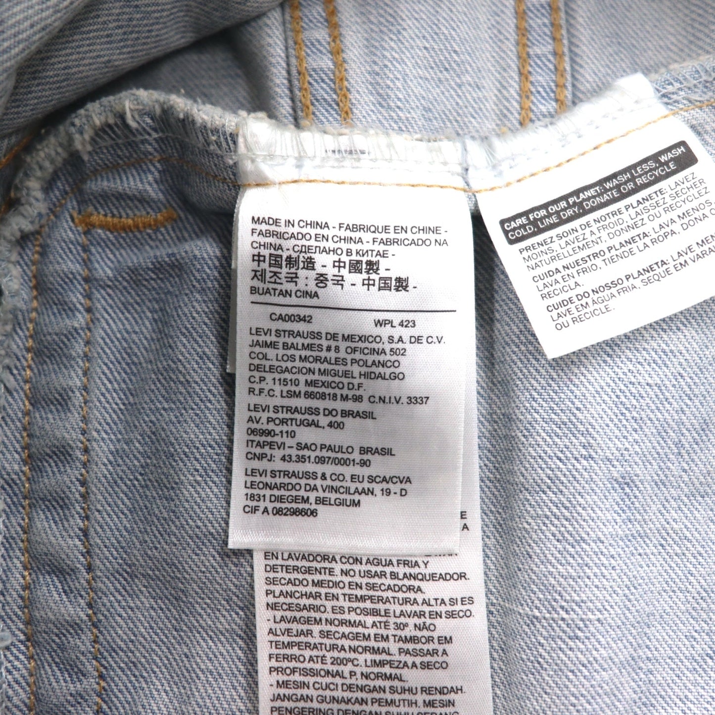 Levi's 3rdタイプ デニムジャケット Gジャン M ブルー アイスウォッシュ ヴィンテージ加工 29945-0002