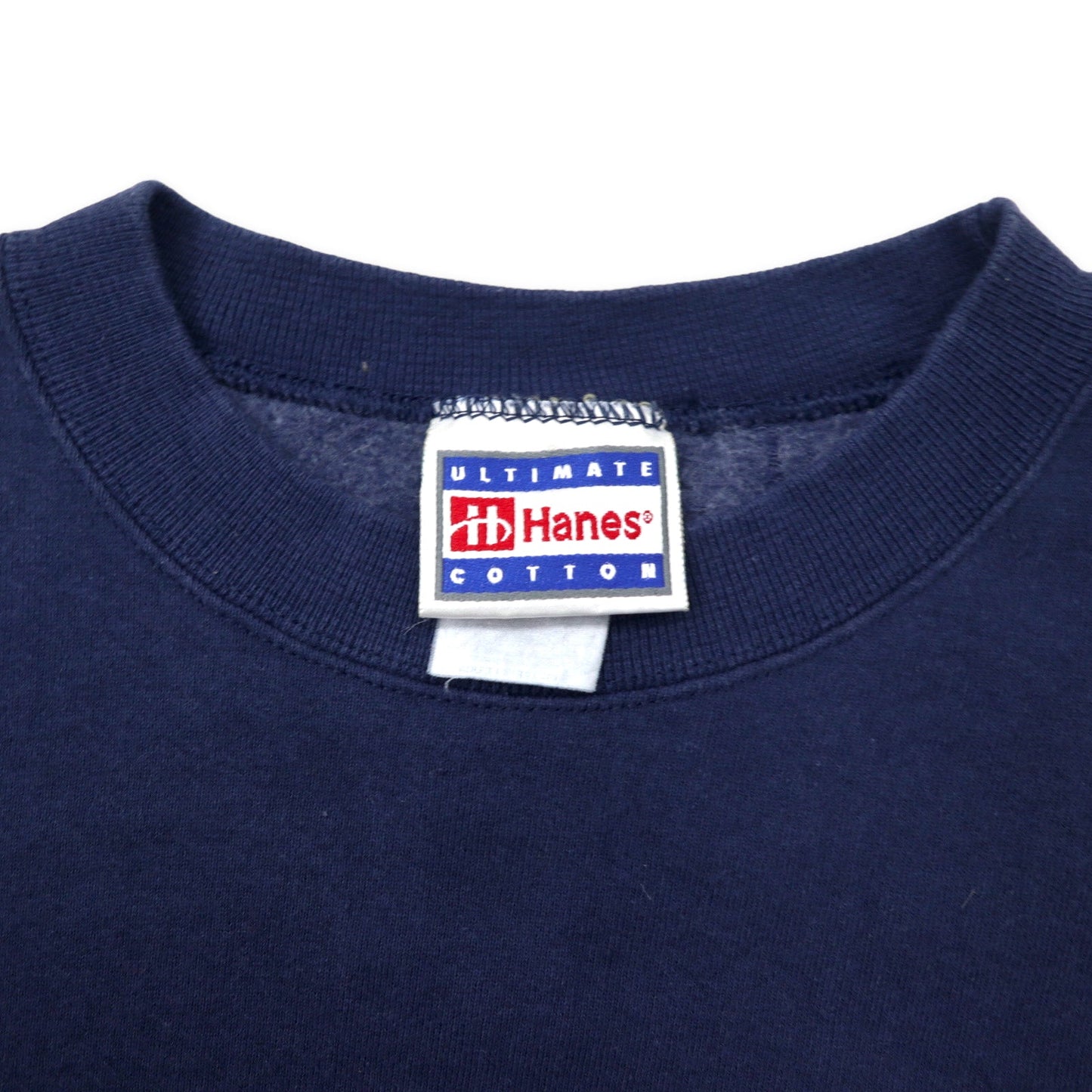 Hanes 90年代 ULTIMATE COTTON カレッジ刺繍 スウェット XL ネイビー コットン 裏起毛 MICHIGAN ビッグサイズ