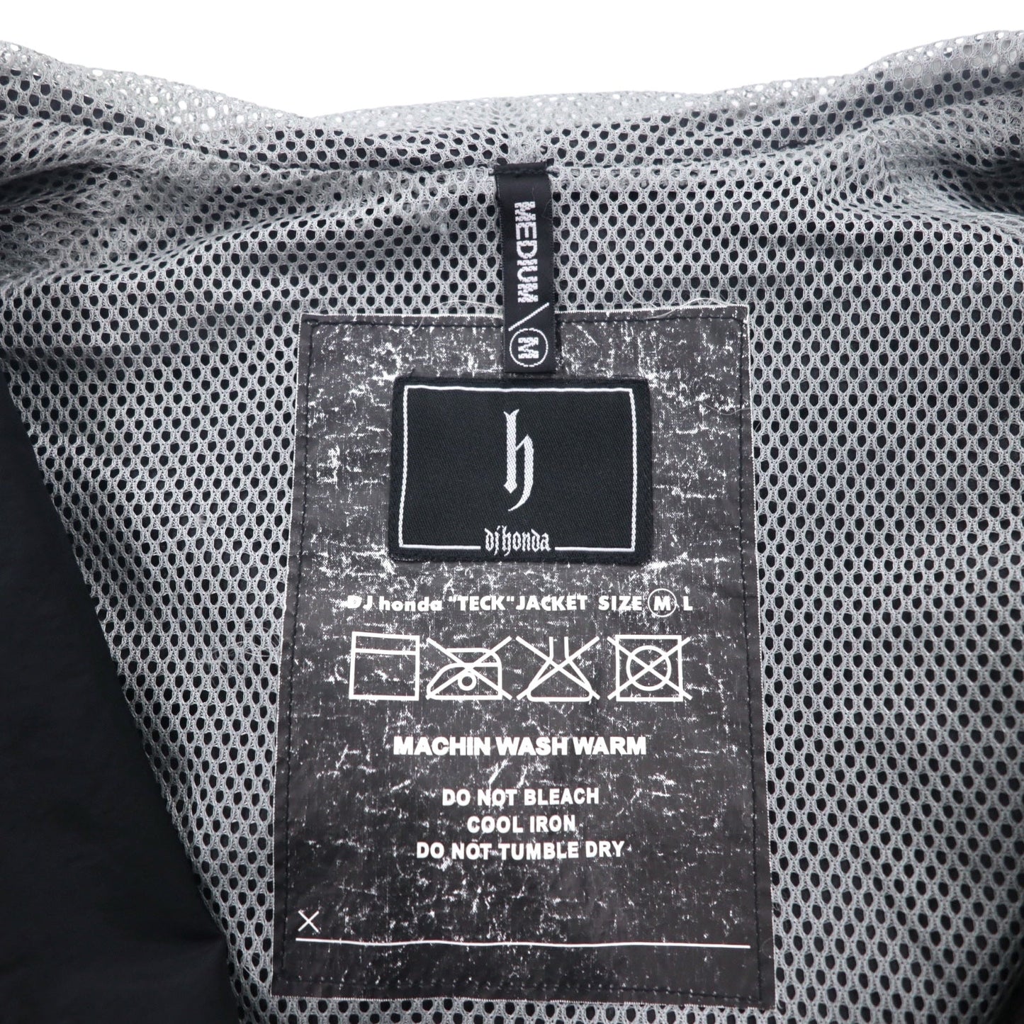 DJ honda 90年代 テックジャケット ナイロンパーカー M ブラック テープロゴ TECH JACKET