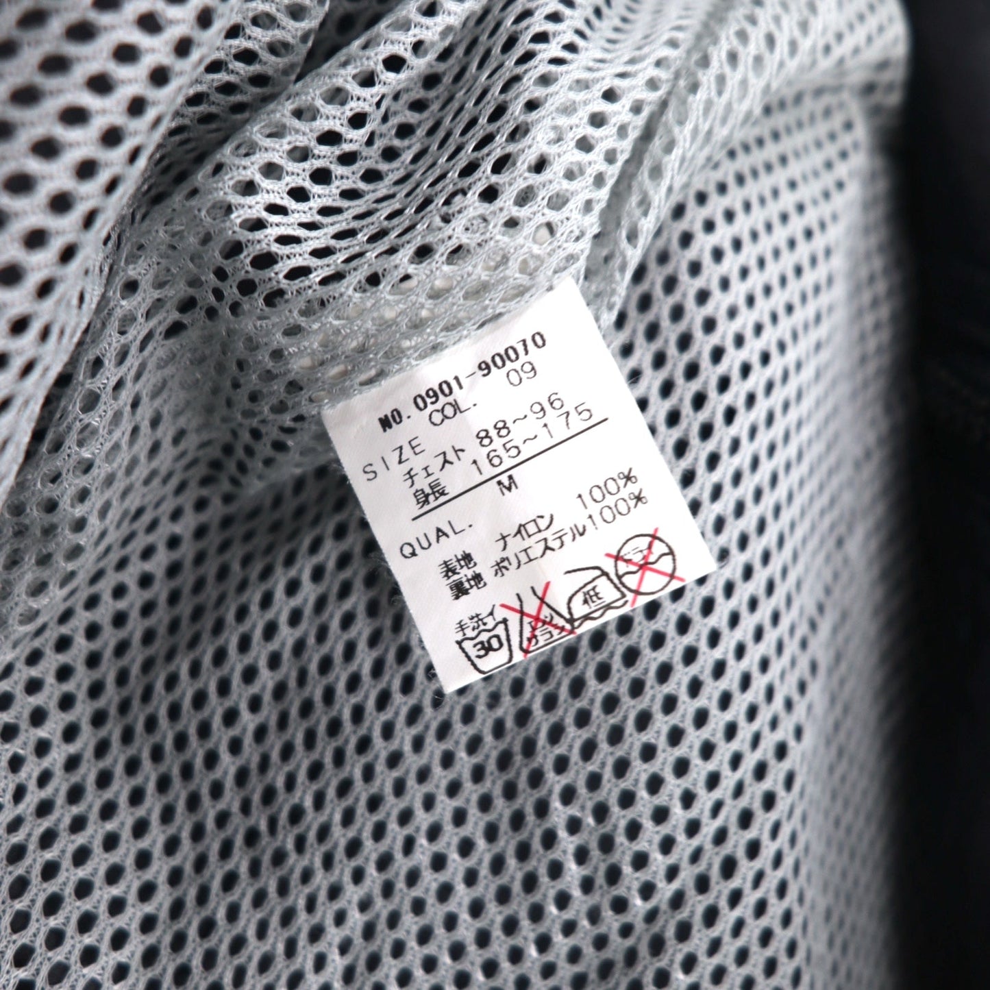 DJ honda 90年代 テックジャケット ナイロンパーカー M ブラック テープロゴ TECH JACKET