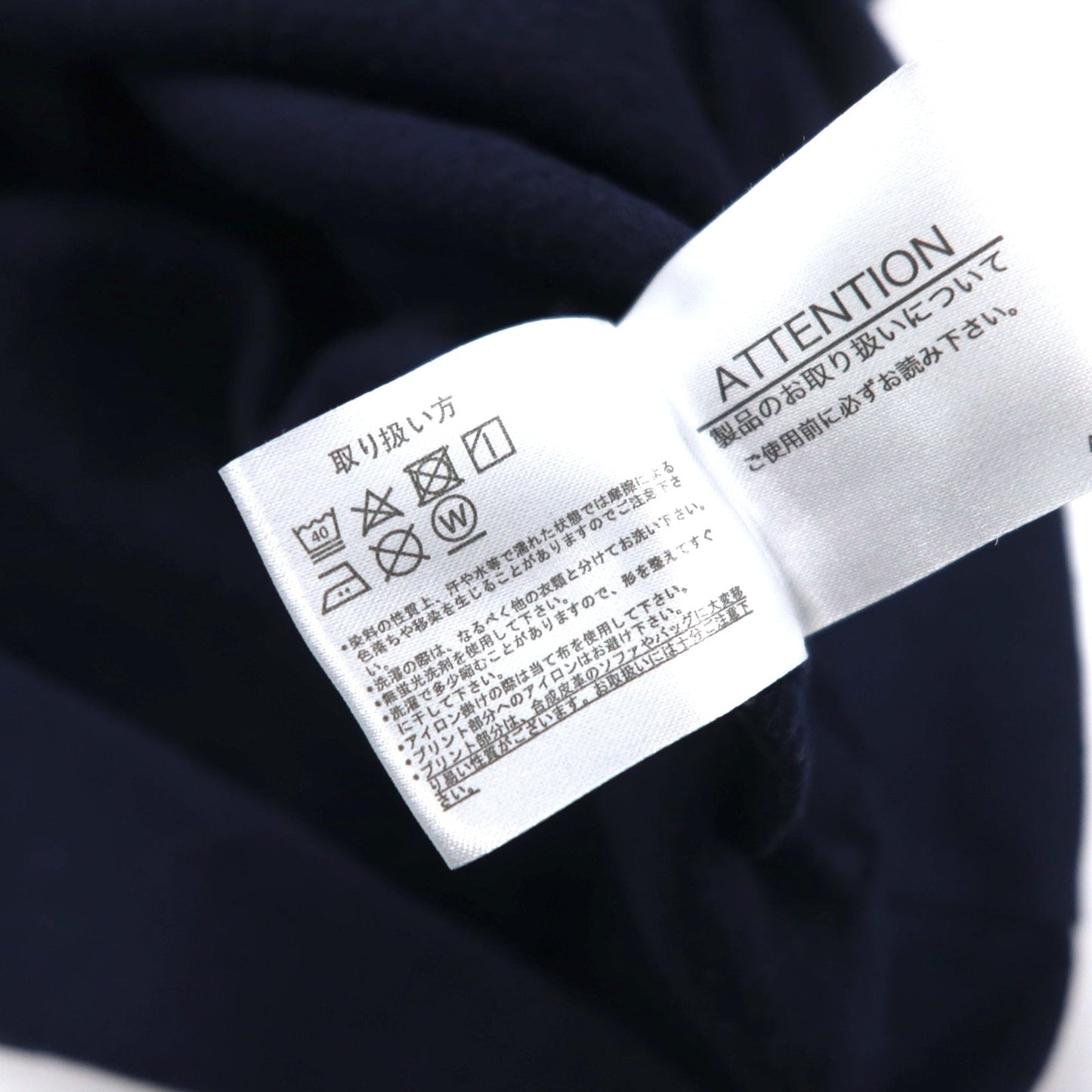 PLENTY TOUGH SPORT 90年代 ハーフジップ スウェット M ネイビー トリコロール 裏起毛 テープロゴ