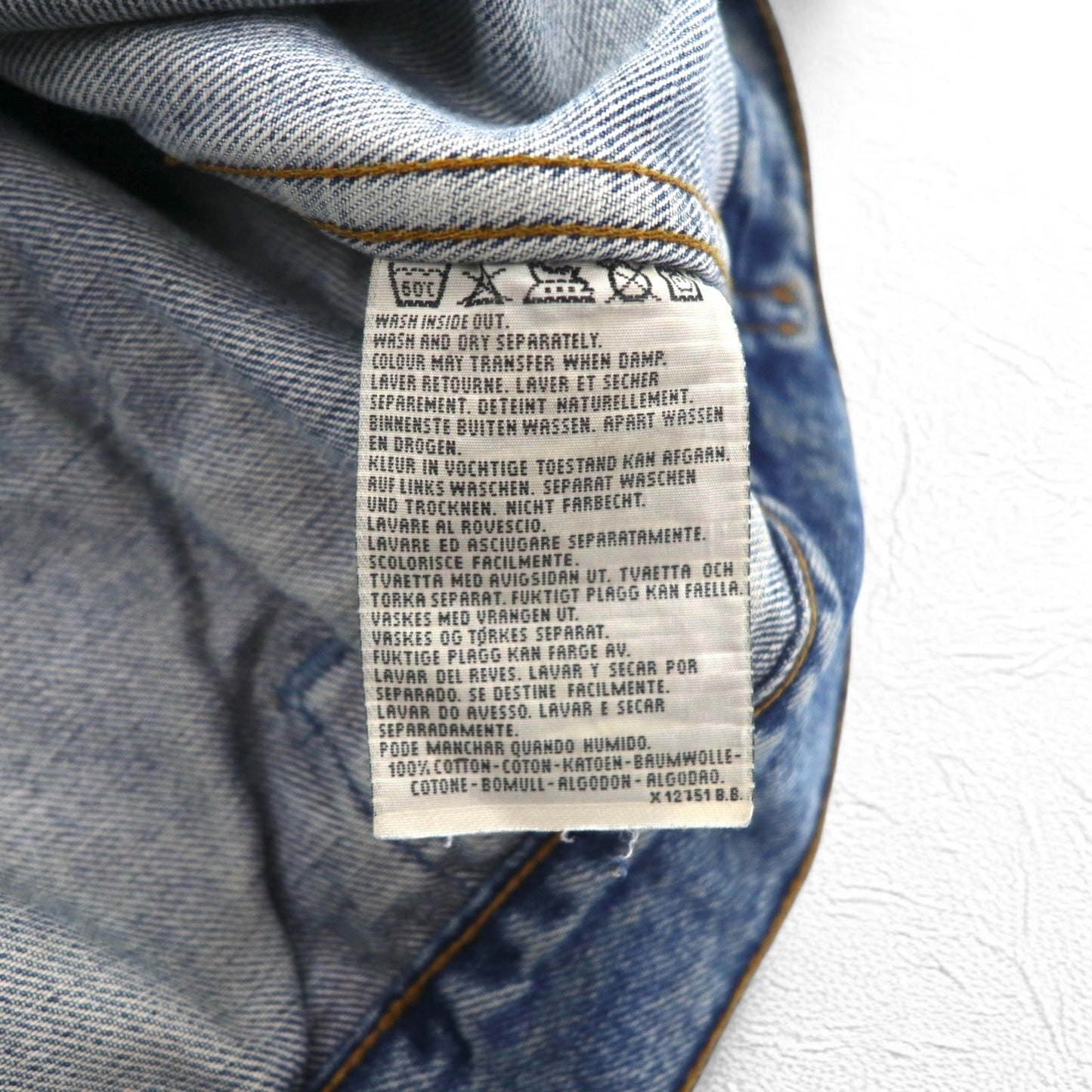 Levi's クロアチア製 90年代 ユーロモデル 70503 デニムジャケット Gジャン 2XL インディゴ ブルー