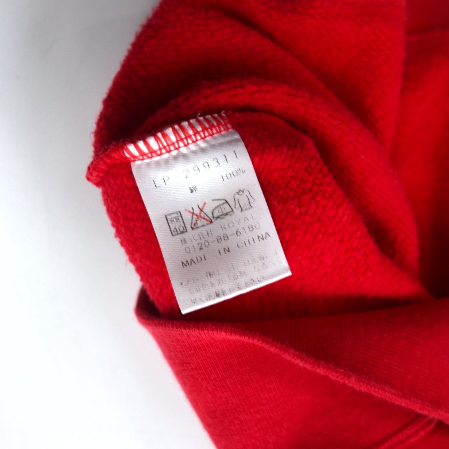 Lotto SPORTS 90年代 スウェット M レッド ロゴテープ 裏起毛 ロゴ刺繍 前V