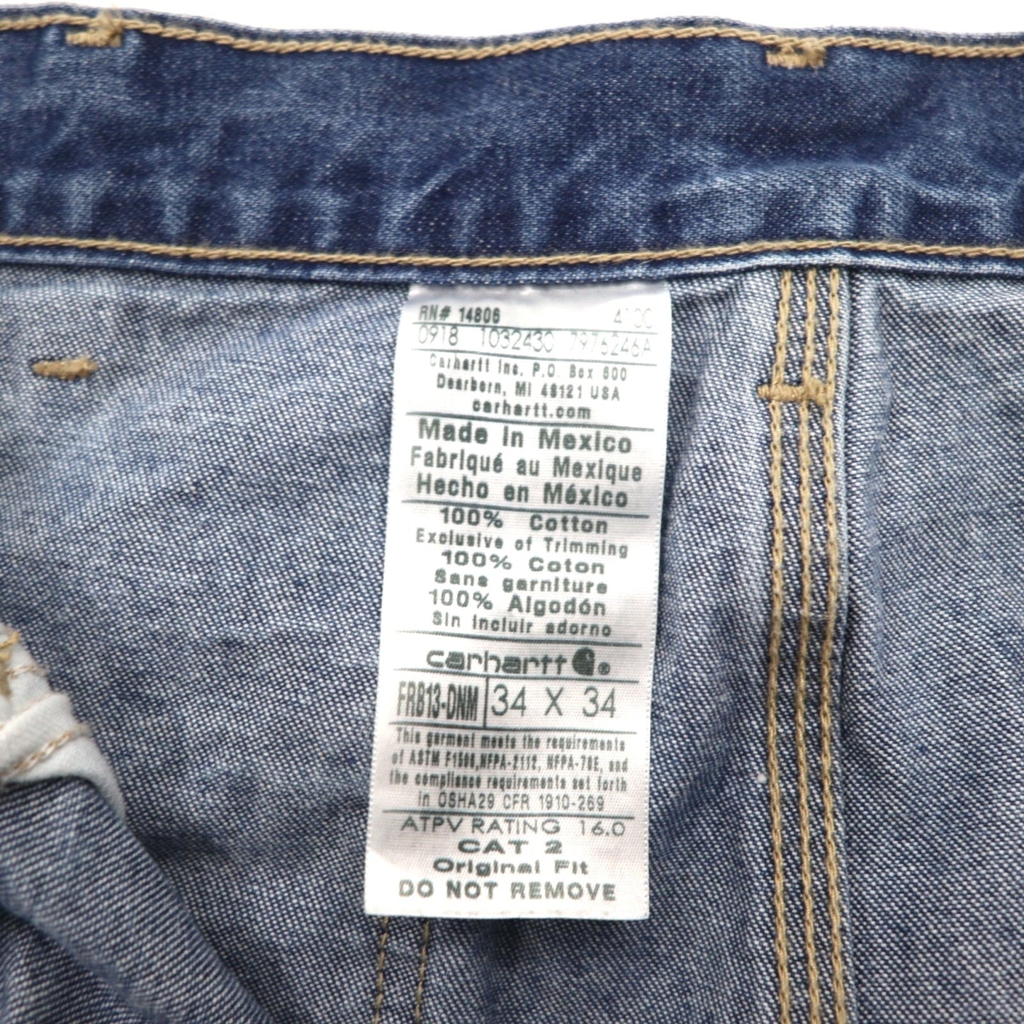 carhartt FR デニム ペインターパンツ 34 ブルー コットン CAT2 FRB13-DNM メキシコ製