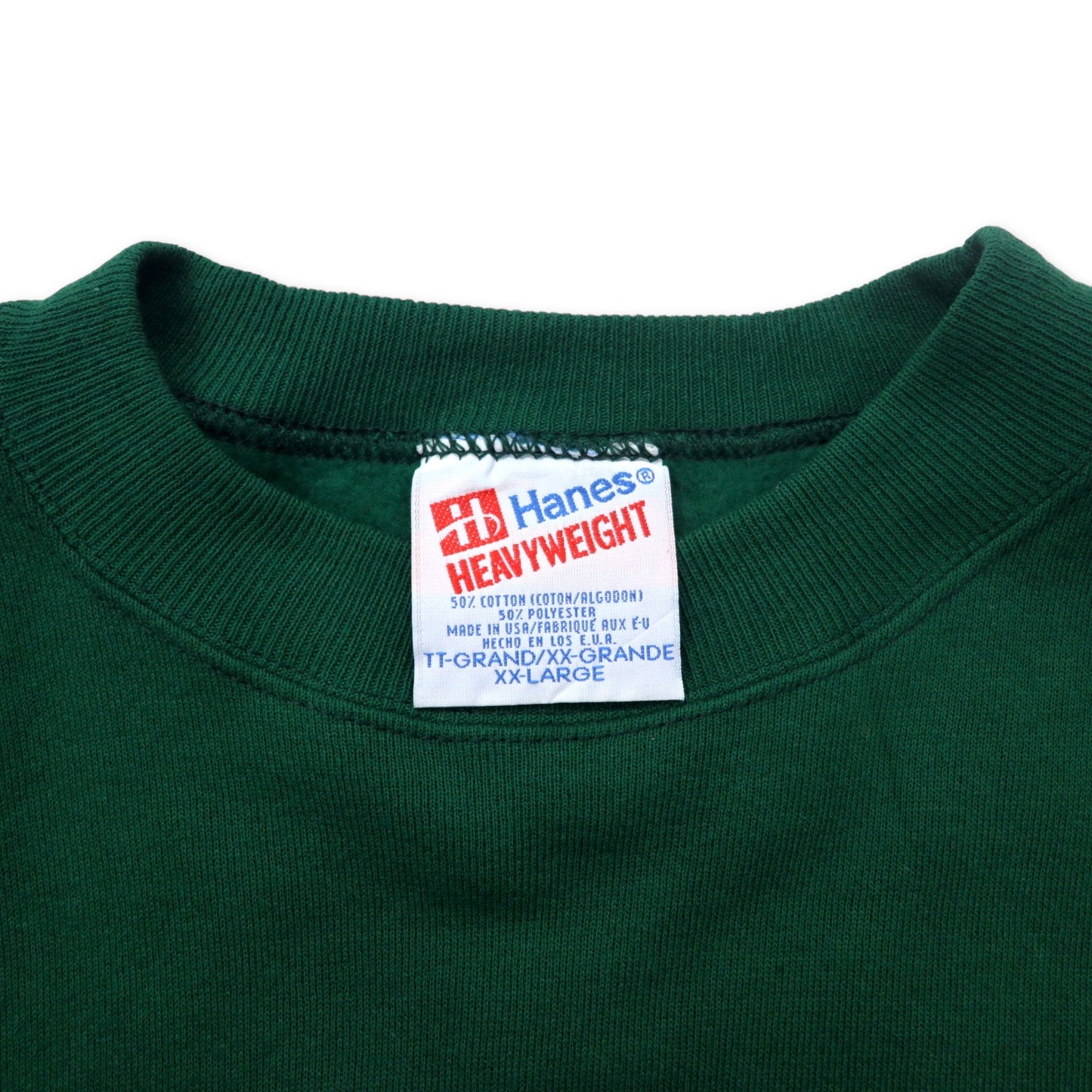 Hanes USA製 90年代 HEAVYWEIGHT クルーネック スウェット XXL グリーン コットン 裏起毛 ワンポイント刺繍 TDM TILING INC. ビッグサイズ