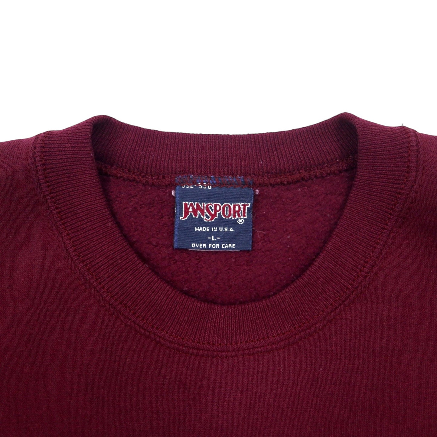 JAN SPORT USA製 90年代 カレッジ プリント スウェット L ボルドー コットン HESSTON COLLEGE