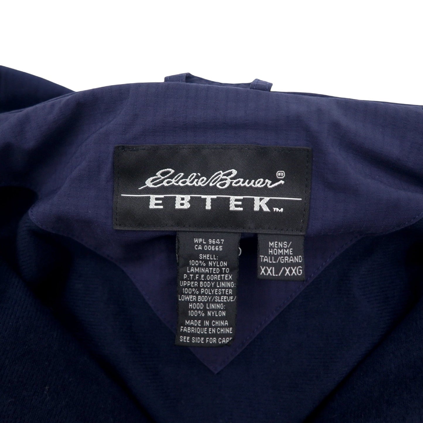 Eddie Bauer EBTEK 90年代 ゴアテックス セーリングジャケット マウンテンパーカー XXL イエロー ナイロン ドローコード フード着脱式