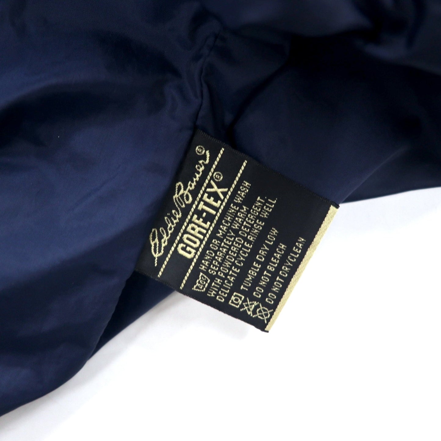 Eddie Bauer EBTEK 90年代 ゴアテックス セーリングジャケット マウンテンパーカー XXL イエロー ナイロン ドローコード フード着脱式