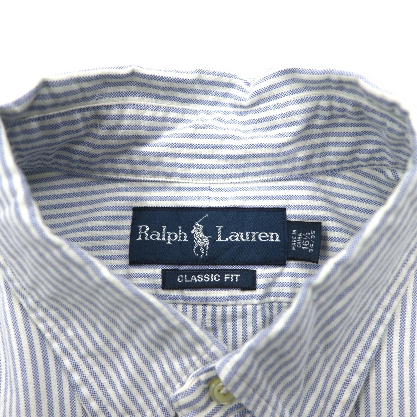 Ralph Lauren 90年代 CLASSIC FIT オックスフォード ボタンダウンシャツ XL ブルー ホワイト ストライプ スモールポニー刺繍