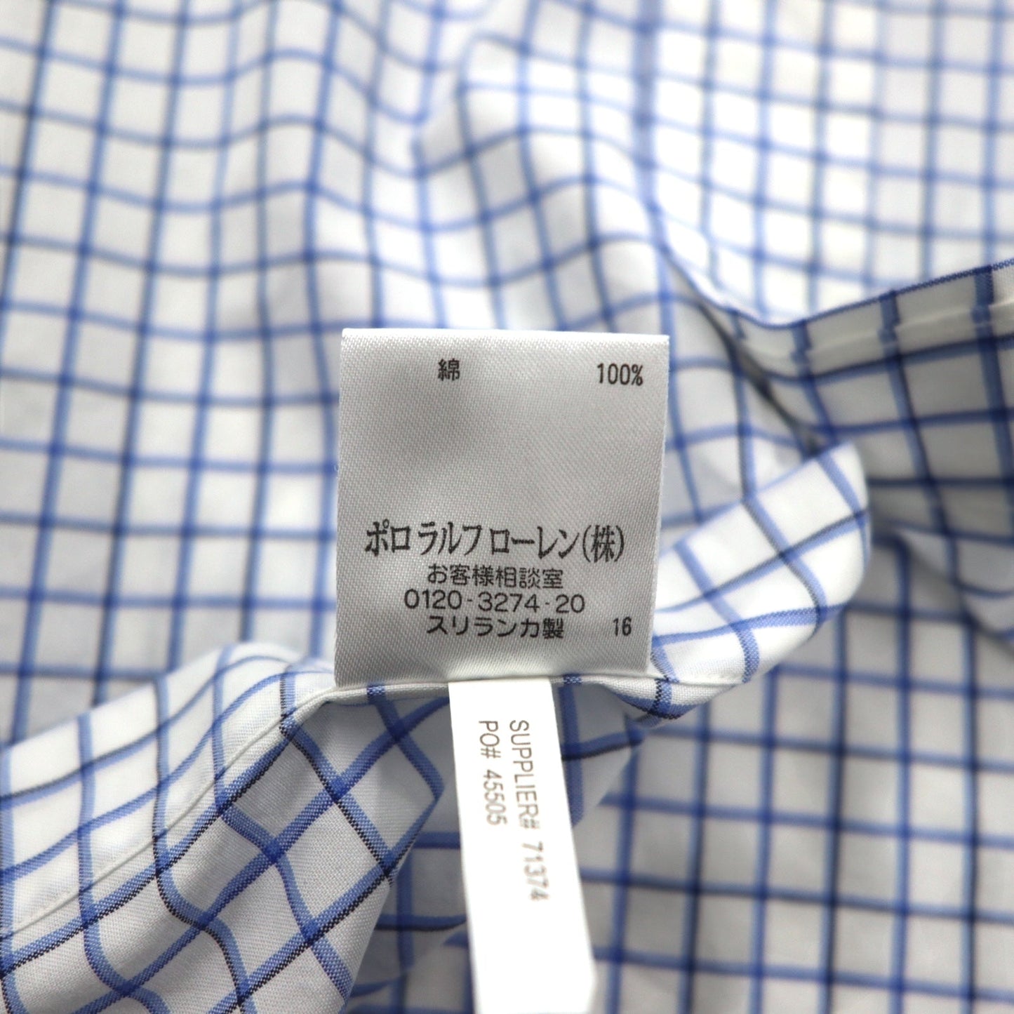 Polo by Ralph Lauren 90年代 REGENT ドレスシャツ L ホワイト ブルー チェック CLASSIC FIT