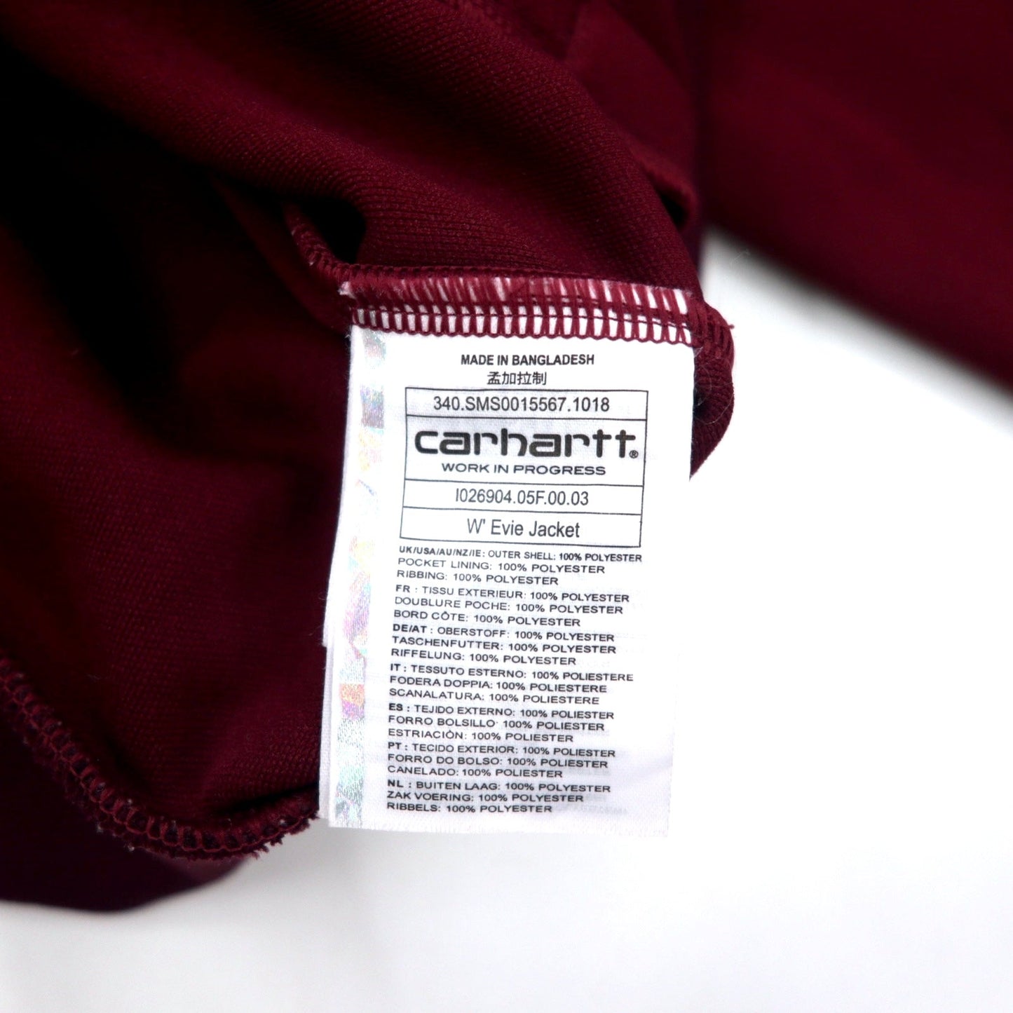 carhartt WIP トラックジャケット ジャージ S パープル ポリエステル サイドライン ワンポイントロゴ 刺繍 W' Evie Jacket 1026904