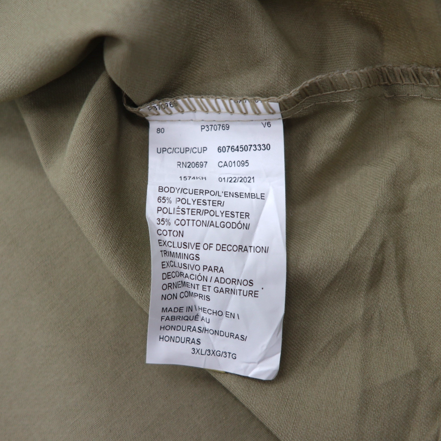 Dickies 半袖 チノ ワークシャツ 3XL ベージュ 胸ポケット ビッグサイズ ホンジュラス製