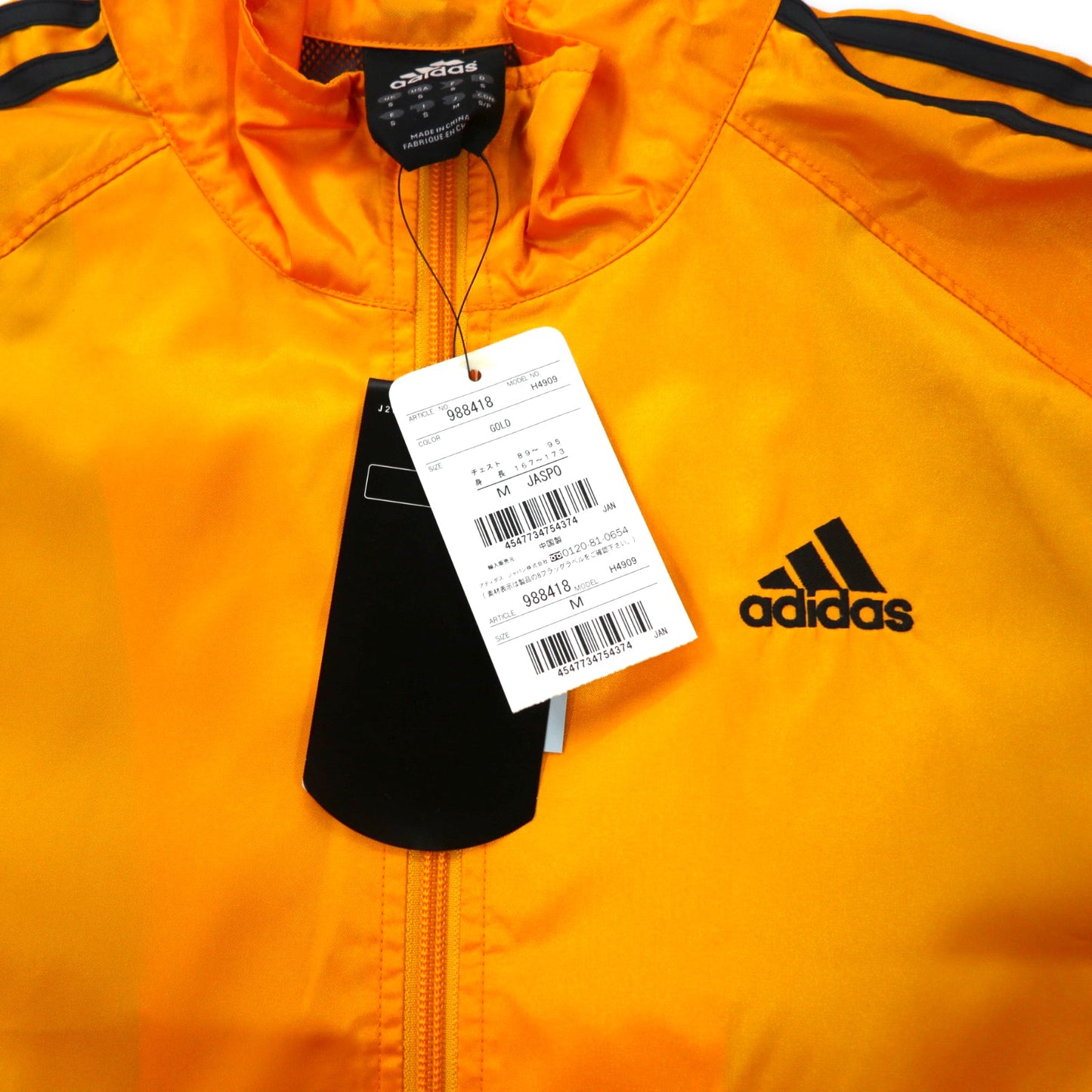 adidas 00年代 トラックジャケット ジャージ M オレンジ ポリエステル 3ストライプ 未使用品