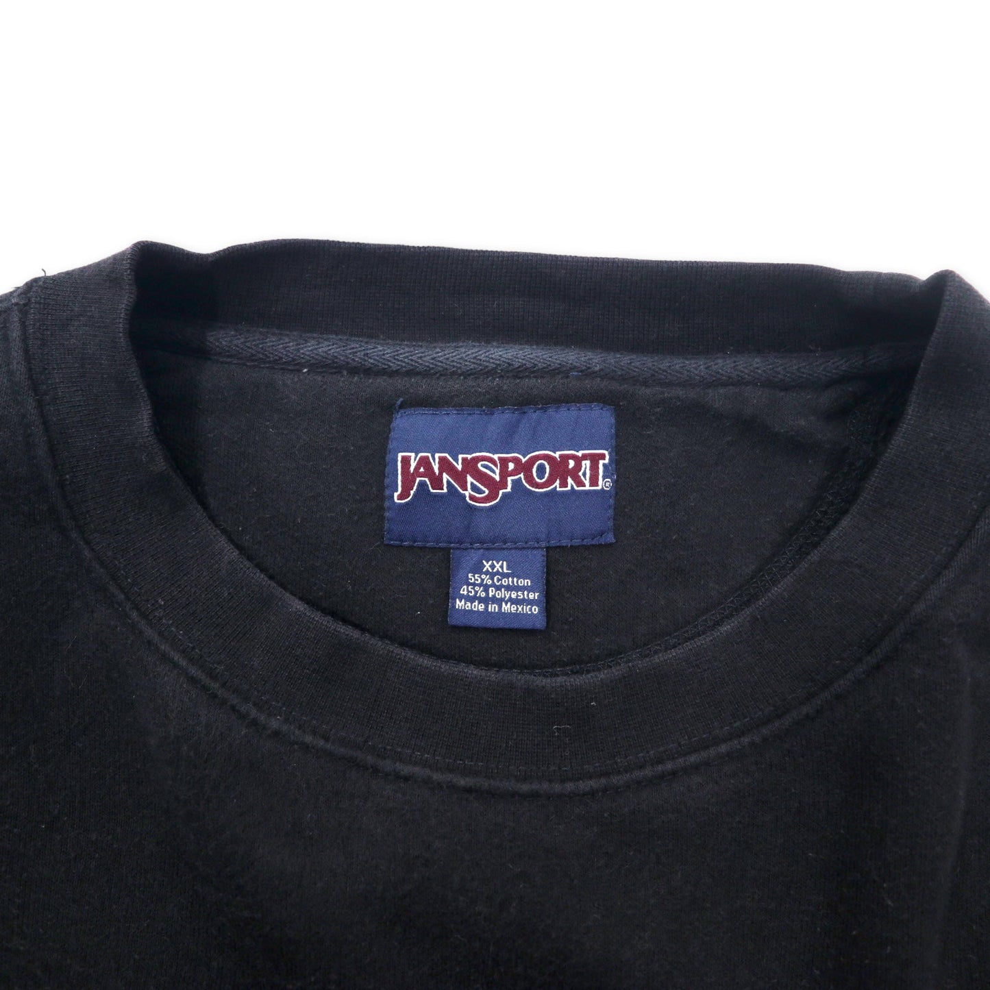 JAN SPORT カレッジ刺繍 スウェット XXL ブラック コットン 裏起毛 フットボール ARKANSAS RAZORBACKS ビッグサイズ