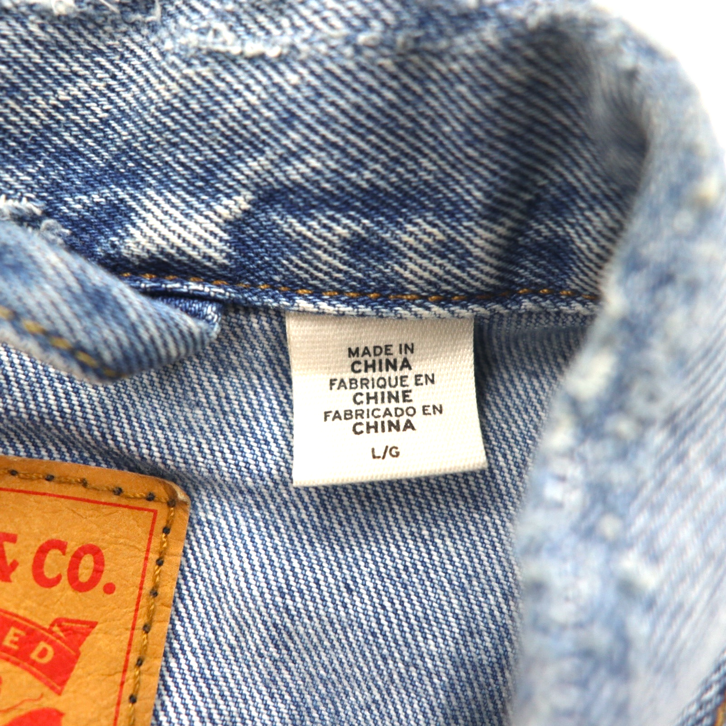 Levi's ダメージ加工 4th タイプ デニムジャケット Gジャン トラッカージャケット L インディゴ ブルー