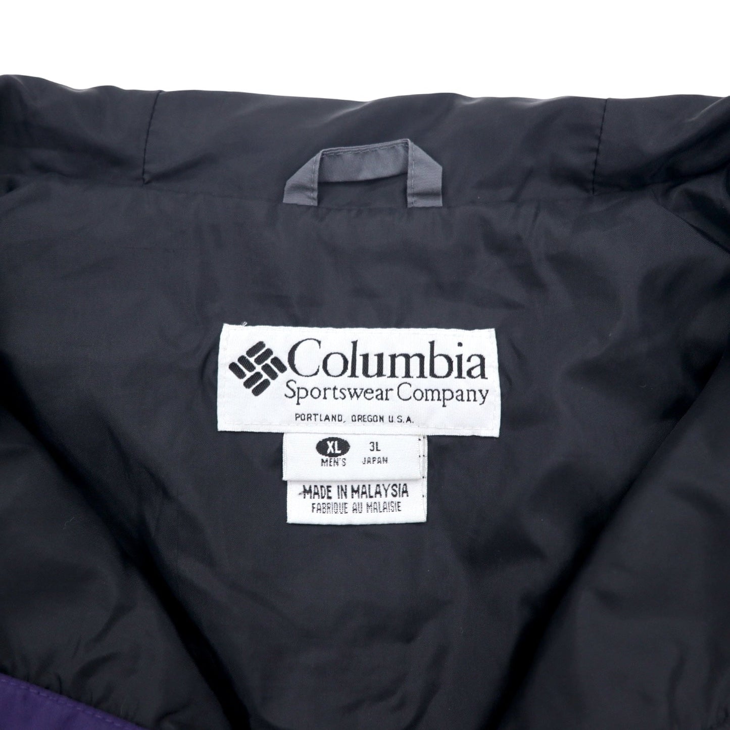 Columbia 90年代 アノラックパーカー マウンテンパーカー XL グレー ナイロン ドローコード