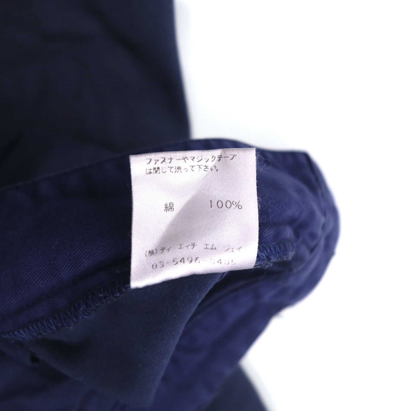 TOMMY HILFIGER タック ワイド チノパンツ M ネイビー コットン