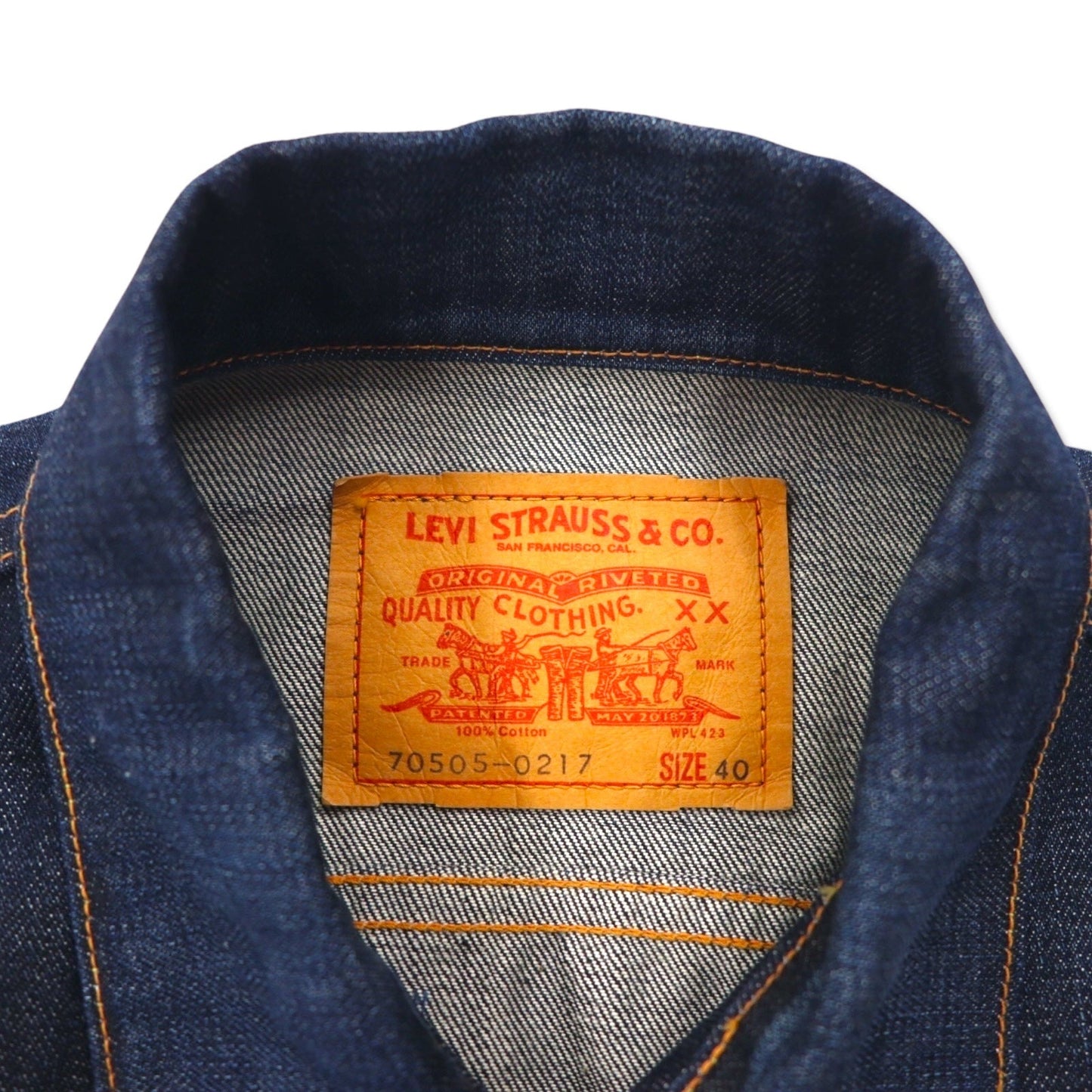 LEVI'S VINTAGE CLOTHING ( LVC ) 1967年 ビッグE 復刻 4th タイプ デニムジャケット Gジャン L インディゴ ブルー 70505-0217 日本製