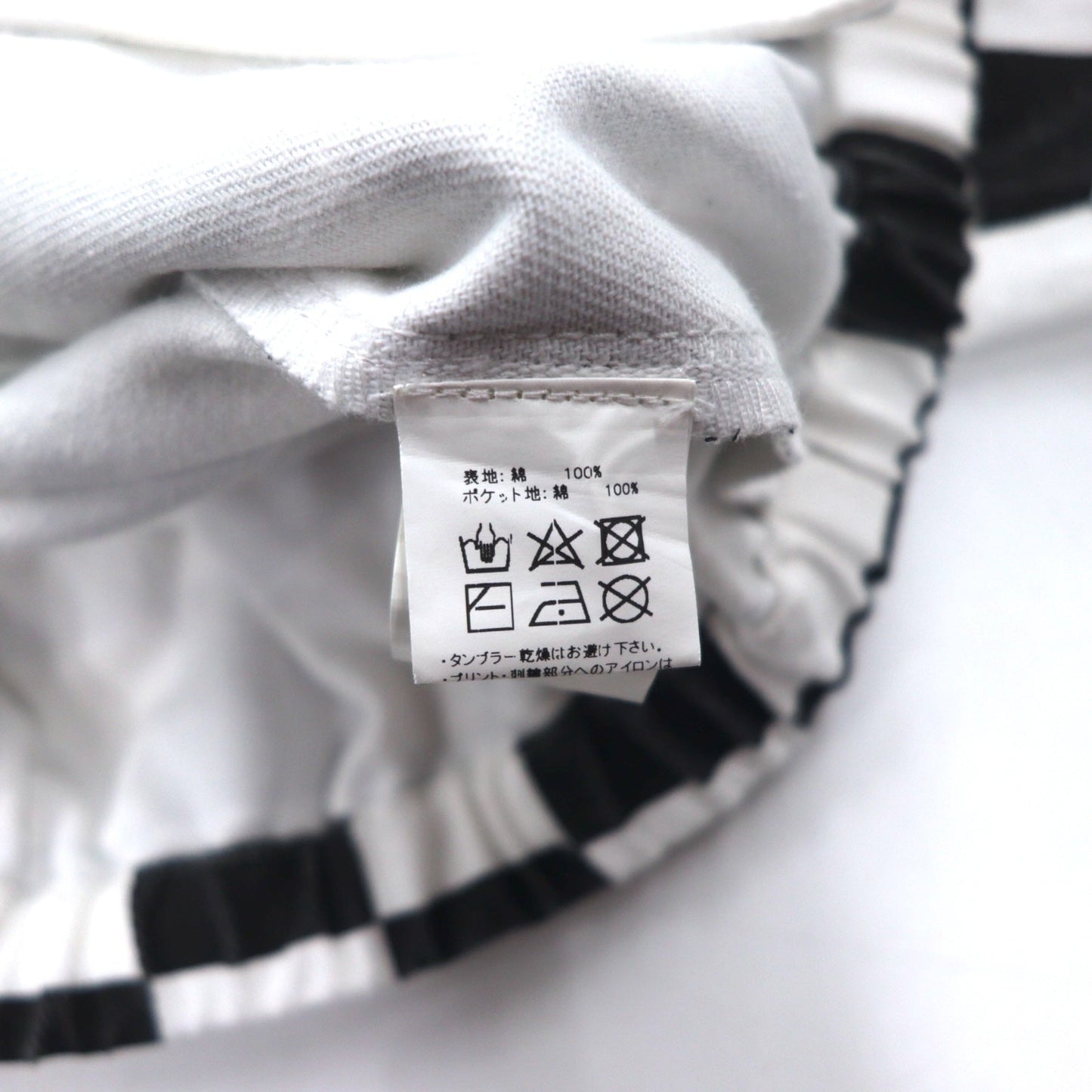 JOYRICH フラッグチェック デニム トラッカージャケット L ホワイト ブラック コットン