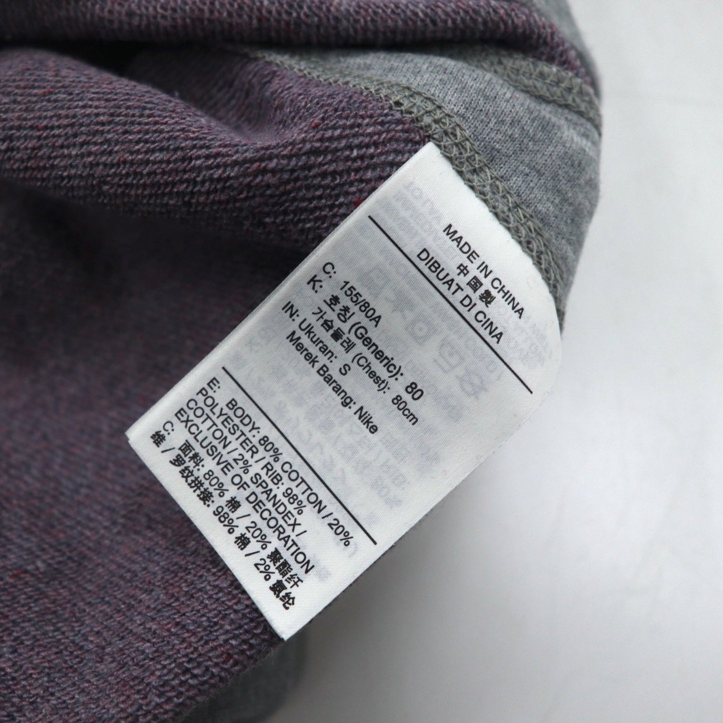 NIKE クロップド スウェット S グレー フレンチテリー センタースウォッシュ CU6404-063