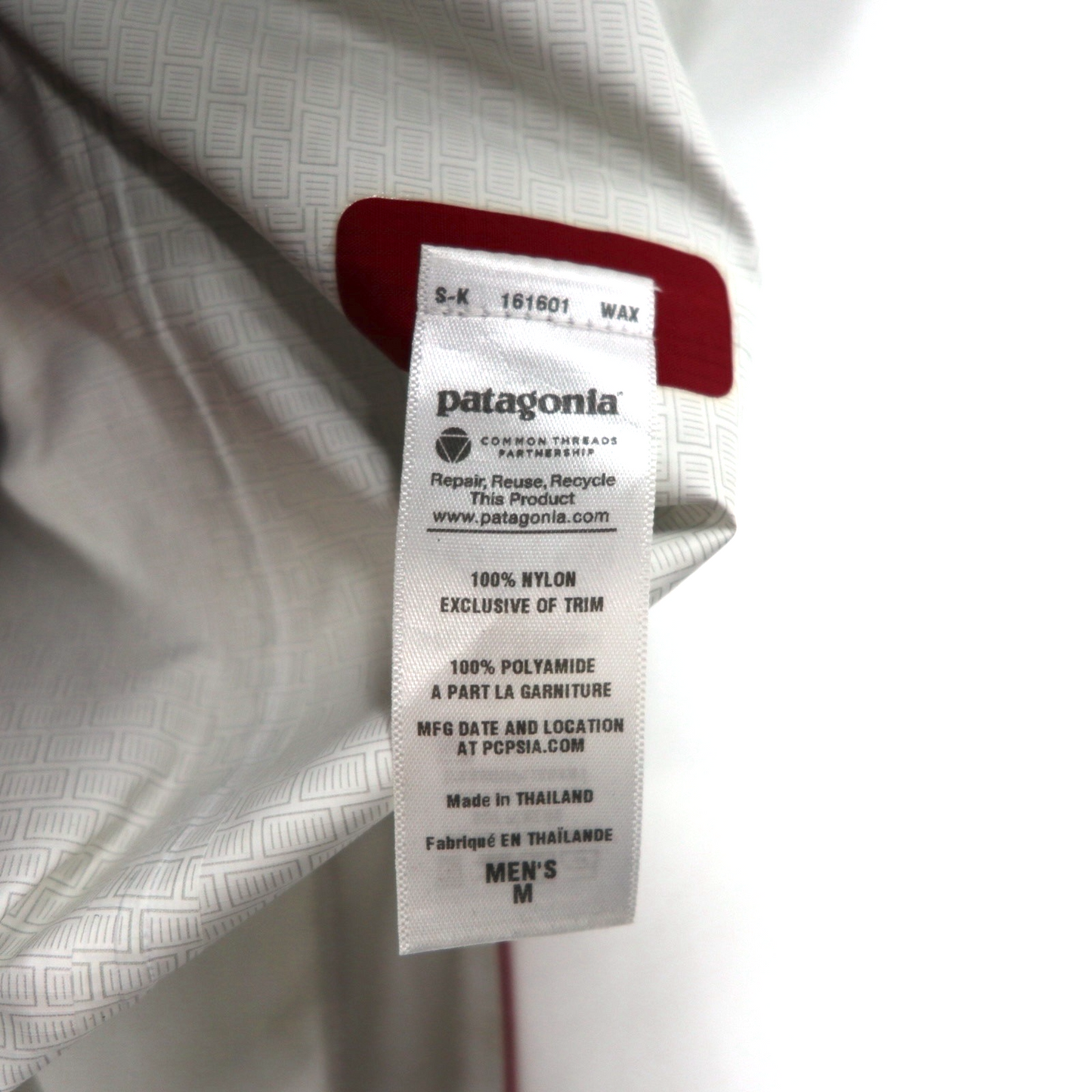 Patagonia トレントシェルジャケット M レッド ナイロン 止水ジップ TORRENTSHELL JACKET 84935