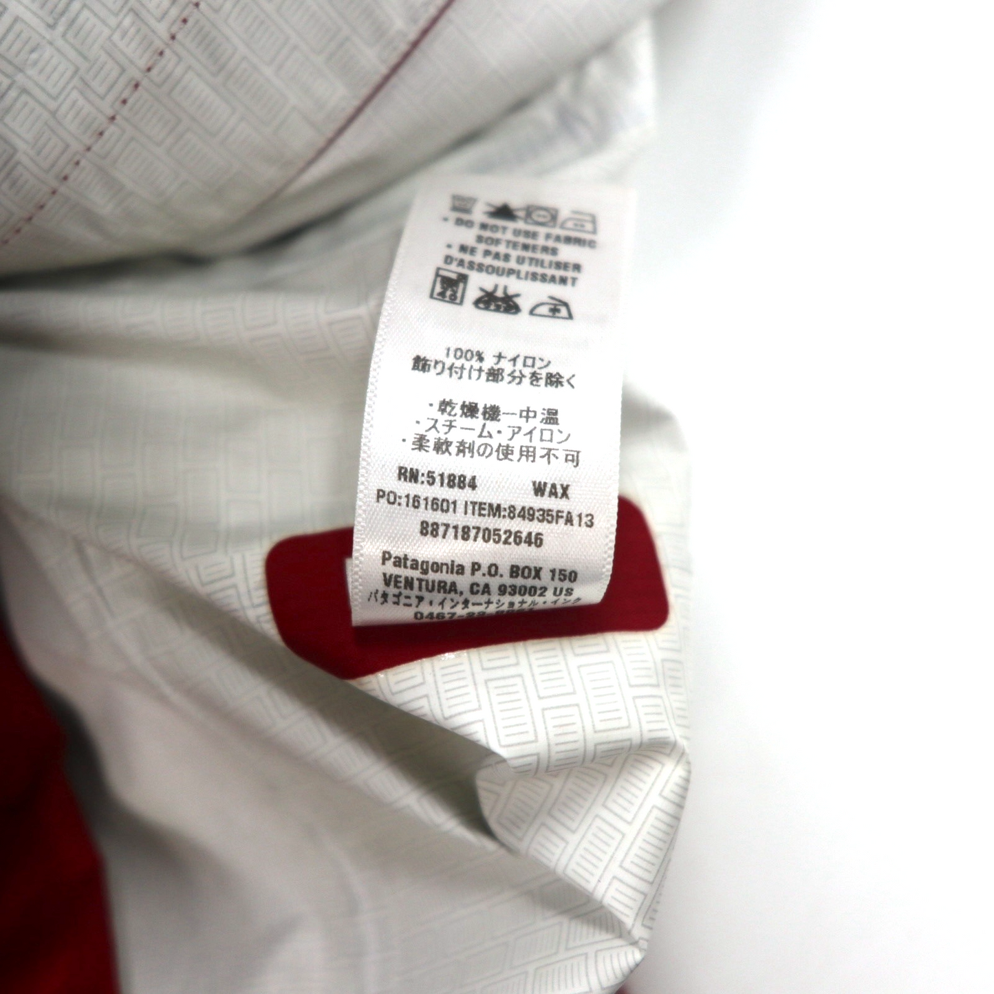 Patagonia トレントシェルジャケット M レッド ナイロン 止水ジップ TORRENTSHELL JACKET 84935