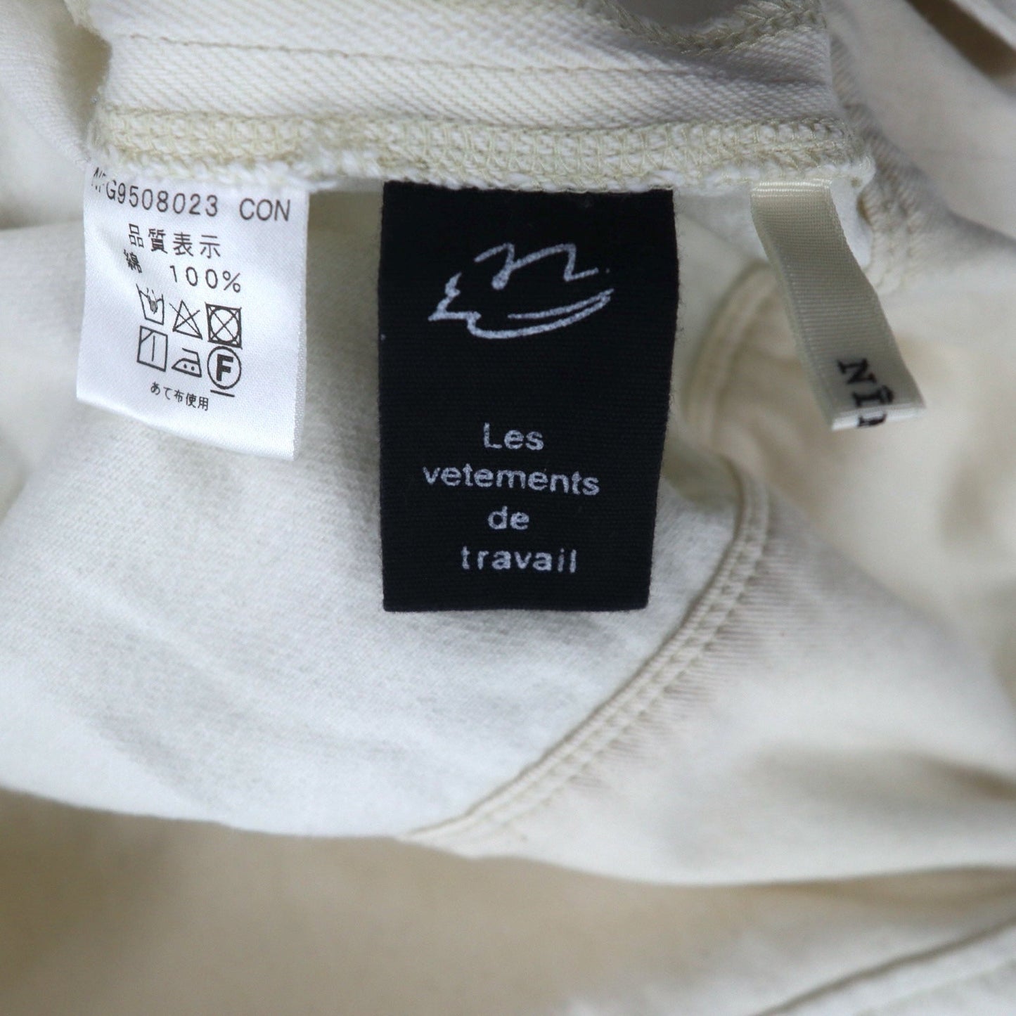 NIMES 前後 2WAY ジャンパースカート サロペット FREE ホワイト コットン NFG9508023