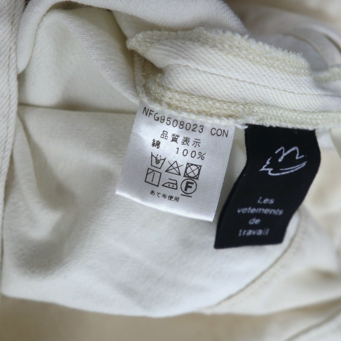 NIMES 前後 2WAY ジャンパースカート サロペット FREE ホワイト コットン NFG9508023