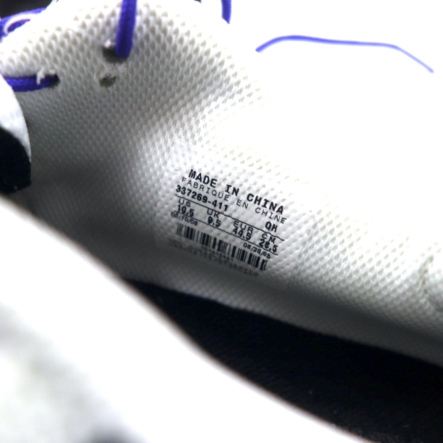 NIKE エアマックス90 カレント スニーカー 28.5cm ホワイト ブルー Air Max 90 Current 337269-411 未使用品