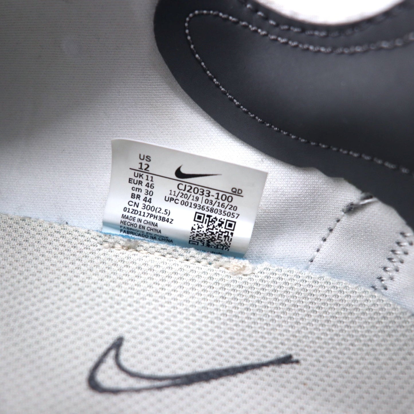 NIKE エアズーム タイプ スニーカー 30cm グレー AIR ZOOM TYPE CJ2033-100