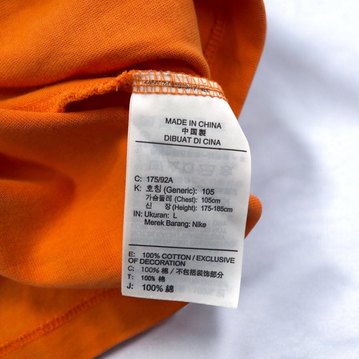 JORDAN BRAND ( NIKE ) ロングスリーブTシャツ ロンT L オレンジ ナンバリング リフレクタープリント BQ5533-850