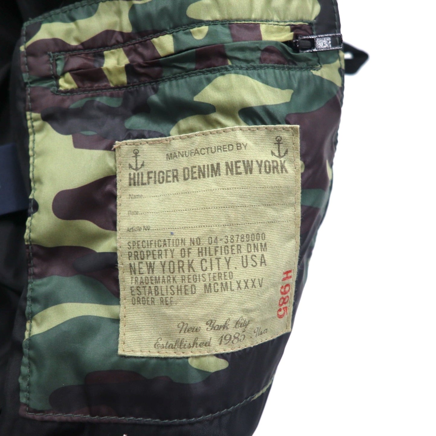 HILFIGER DENIM カモフラ ダウンジャケット M カーキ ポリエステル フード着脱式