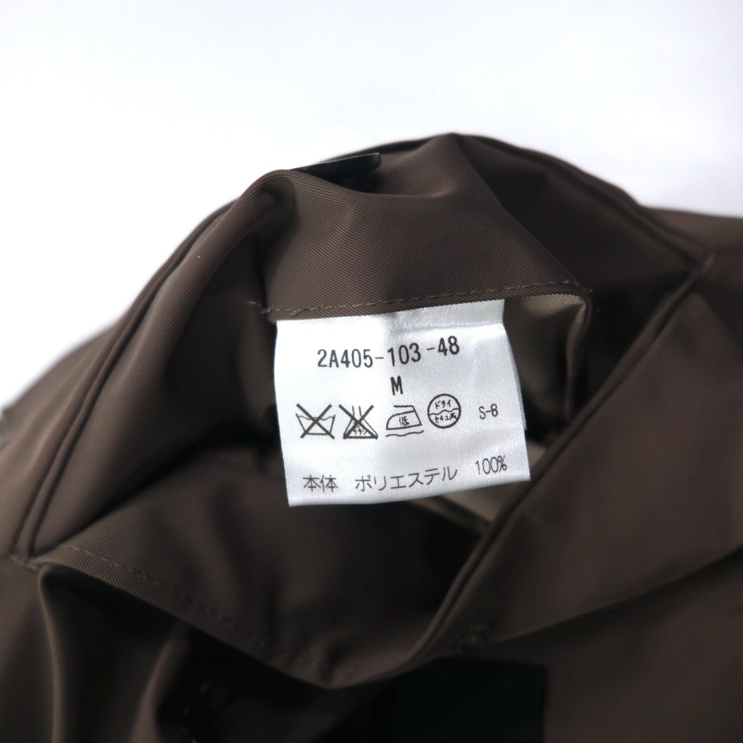 SANYO ソロテックス ミリタリー トレンチコート M カーキ チンストラップ エポレット ベルト付き