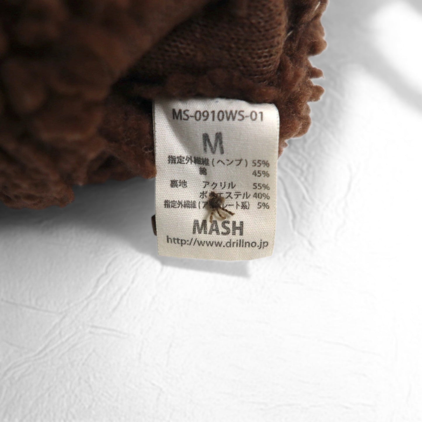 MASH × Phatee チベタンジャケット リバーシブル 作務衣 ボア デニムジャケット M ブルー ブラウン