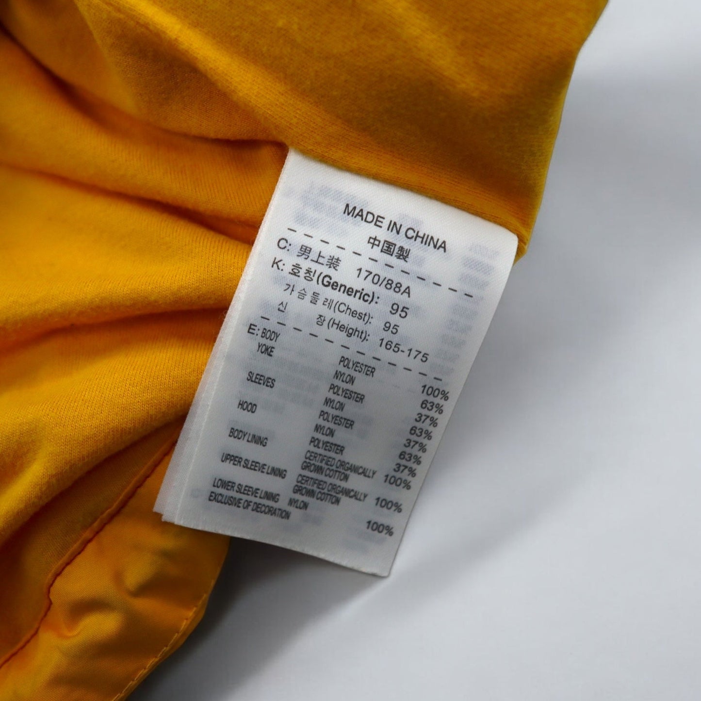 NIKE フード収納式 シェルジャケット ナイロンパーカー M マルチカラー ポリエステル