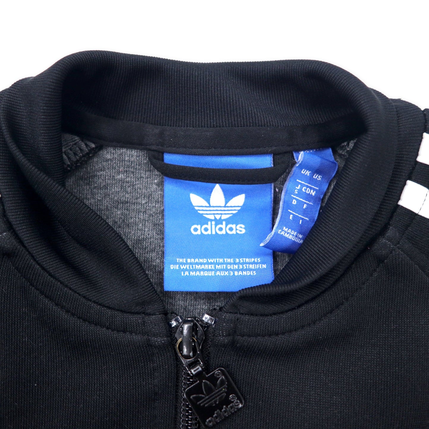 adidas originals ATP型 スーパースター トラックジャケット ジャージ S ブラック 3ストライプ トレフォイルロゴ刺繍 BK5921